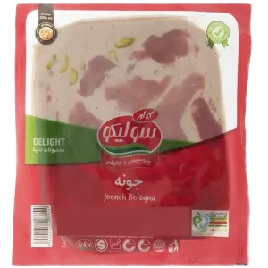 ورق کالباس گوشت و مغز پسته کاله